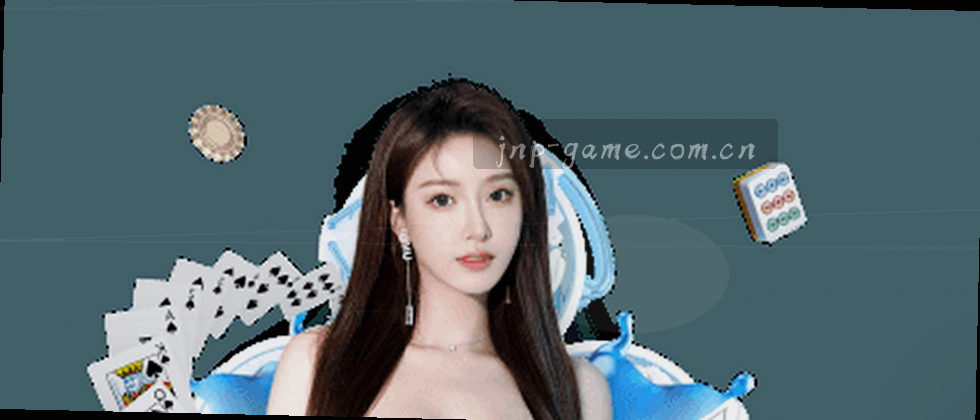 数据为你我守口如瓶